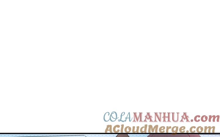 《假戏真做 MM》第102话 我看见了 第13页