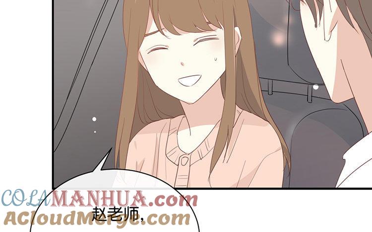 《假戏真做 MM》第102话 我看见了 第34页