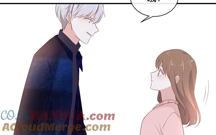 《假戏真做 MM》第102话 我看见了 第55页