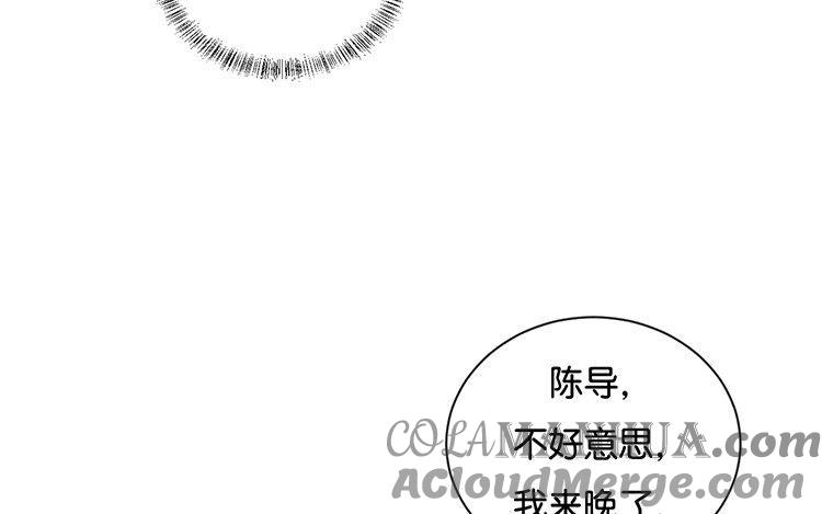 《假戏真做 MM》第103话 小撒谎精 第49页