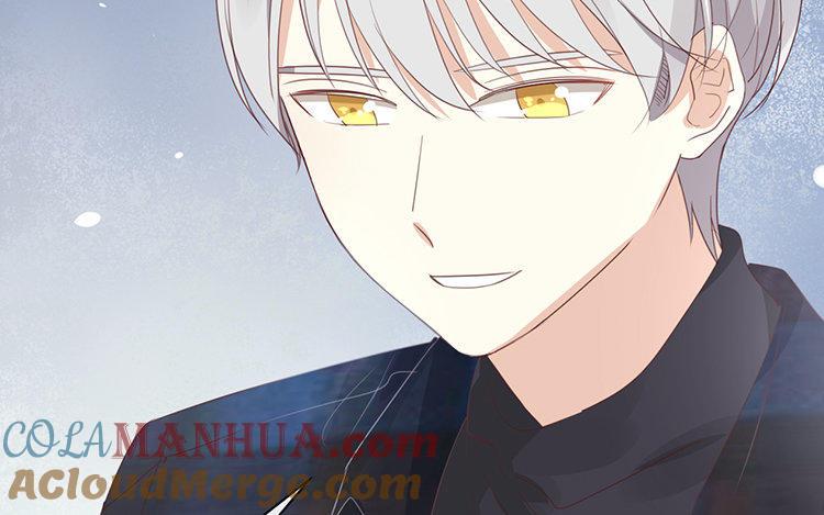 《假戏真做 MM》第103话 小撒谎精 第19页