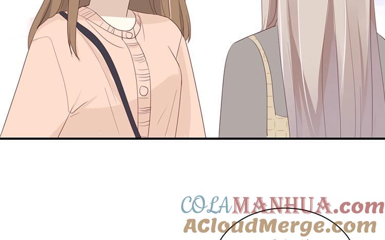 《假戏真做 MM》第104话 她不是女主角？ 第52页