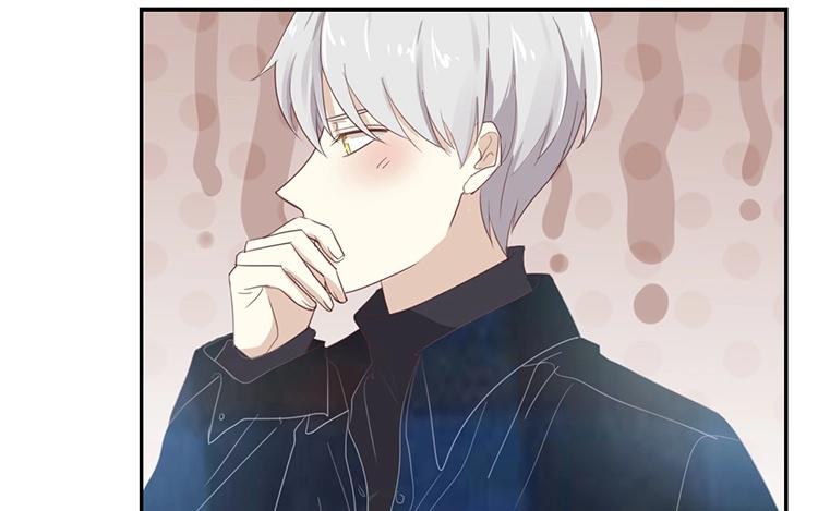 《假戏真做 MM》第104话 她不是女主角？ 第23页