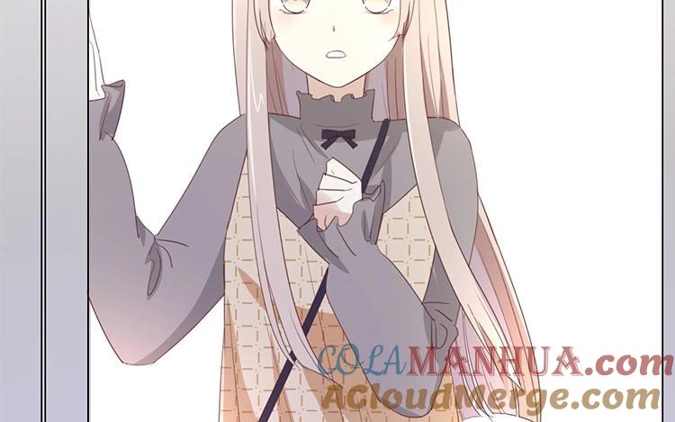 《假戏真做 MM》第104话 她不是女主角？ 第37页