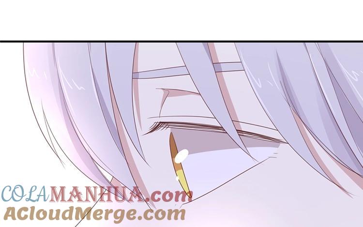 《假戏真做 MM》第104话 她不是女主角？ 第25页