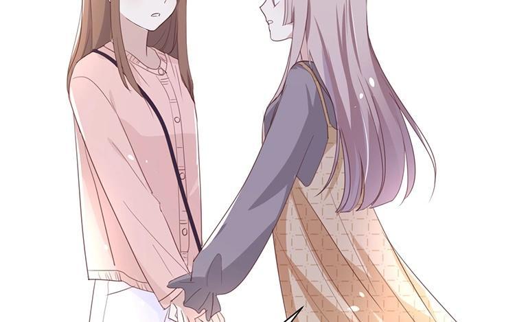 《假戏真做 MM》第104话 她不是女主角？ 第47页