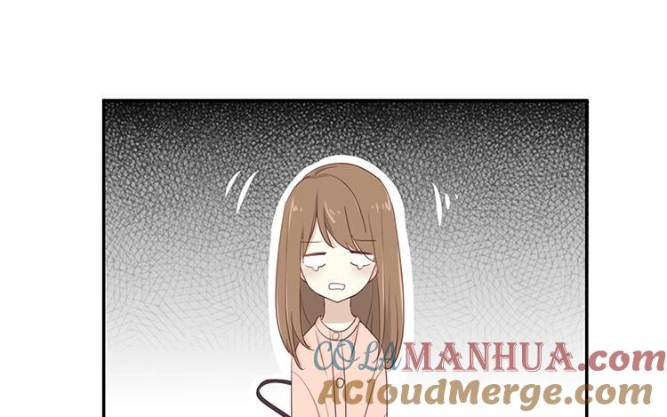 《假戏真做 MM》第104话 她不是女主角？ 第7页