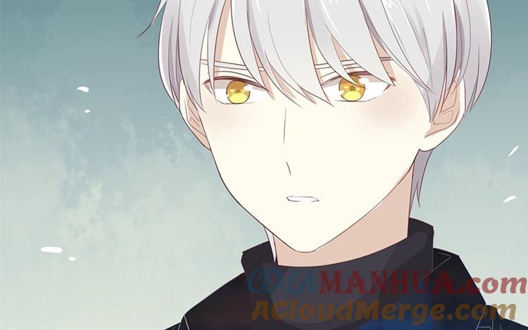 《假戏真做 MM》第104话 她不是女主角？ 第16页