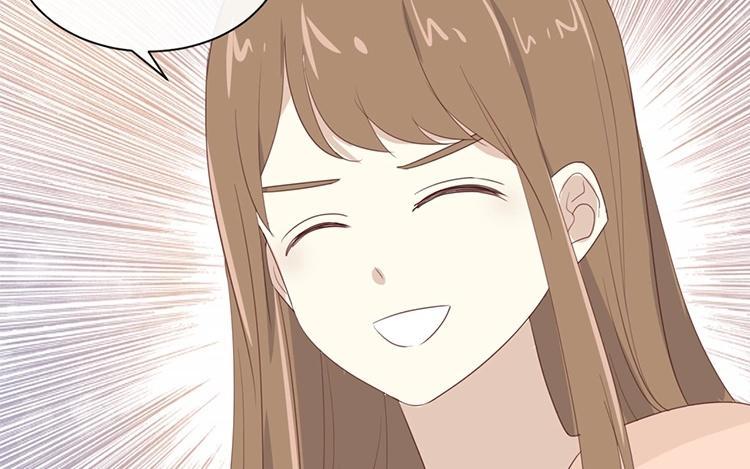 《假戏真做 MM》第104话 她不是女主角？ 第44页