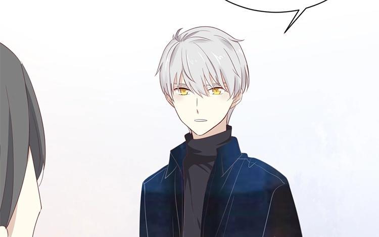 《假戏真做 MM》第104话 她不是女主角？ 第11页