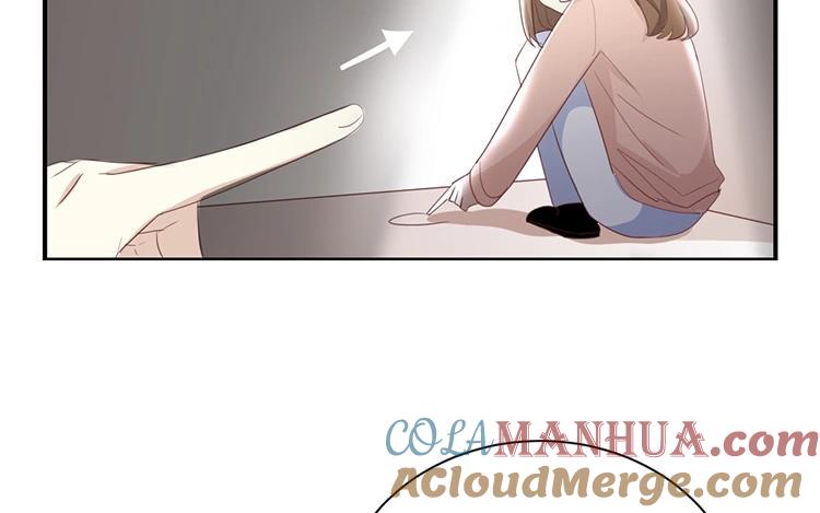 《假戏真做 MM》第104话 她不是女主角？ 第19页