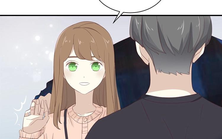 《假戏真做 MM》第105话 求你闭嘴吧！ 第21页