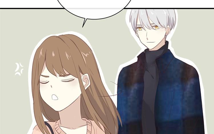 《假戏真做 MM》第105话 求你闭嘴吧！ 第59页