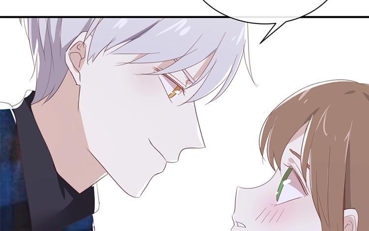 《假戏真做 MM》第105话 求你闭嘴吧！ 第33页