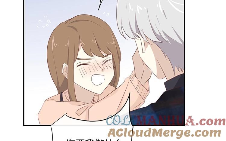 《假戏真做 MM》第105话 求你闭嘴吧！ 第43页