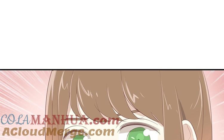 《假戏真做 MM》第105话 求你闭嘴吧！ 第28页