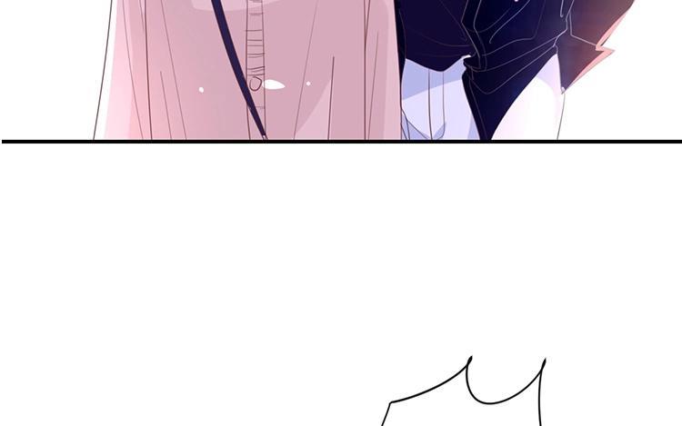 《假戏真做 MM》第105话 求你闭嘴吧！ 第3页