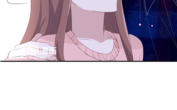 《假戏真做 MM》第105话 求你闭嘴吧！ 第5页