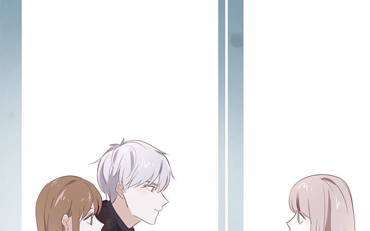 《假戏真做 MM》第105话 求你闭嘴吧！ 第9页