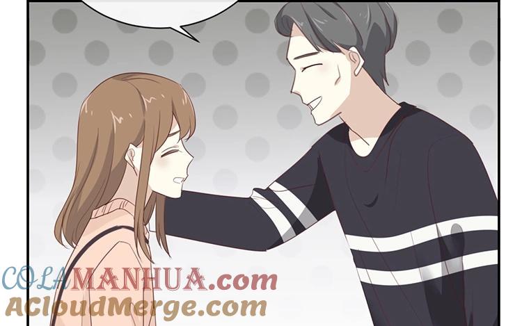 《假戏真做 MM》第105话 求你闭嘴吧！ 第55页