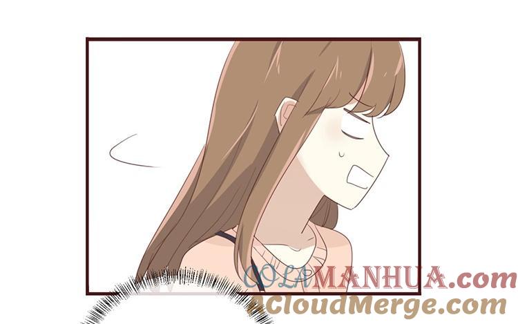 《假戏真做 MM》第106话 男主原型是…… 第16页