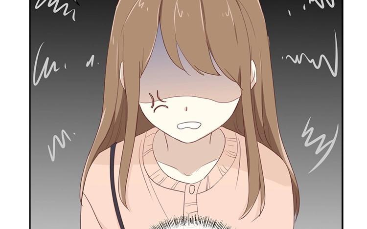 《假戏真做 MM》第106话 男主原型是…… 第30页
