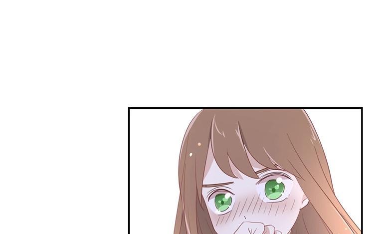 《假戏真做 MM》第106话 男主原型是…… 第48页