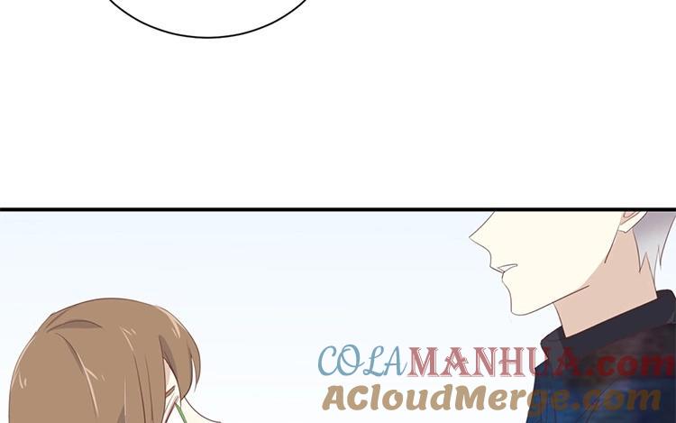 《假戏真做 MM》第106话 男主原型是…… 第61页