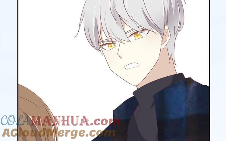 《假戏真做 MM》第106话 男主原型是…… 第64页