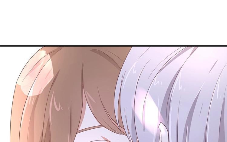 《假戏真做 MM》第106话 男主原型是…… 第44页