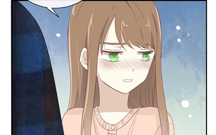 《假戏真做 MM》第106话 男主原型是…… 第56页