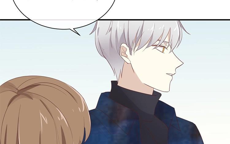 《假戏真做 MM》第106话 男主原型是…… 第27页