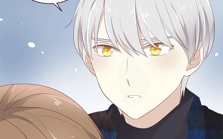 《假戏真做 MM》第106话 男主原型是…… 第51页