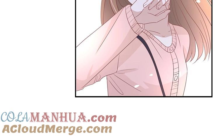 《假戏真做 MM》第106话 男主原型是…… 第49页