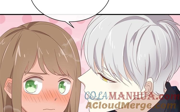 《假戏真做 MM》第106话 男主原型是…… 第40页