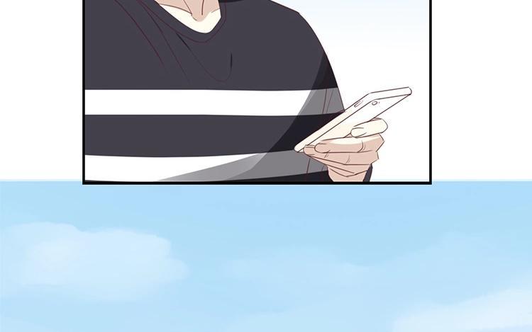 《假戏真做 MM》第107话 听我说完啊 第36页