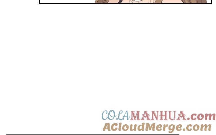 《假戏真做 MM》第107话 听我说完啊 第46页
