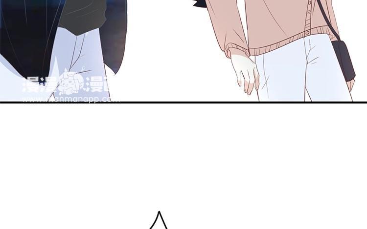 《假戏真做 MM》第107话 听我说完啊 第56页