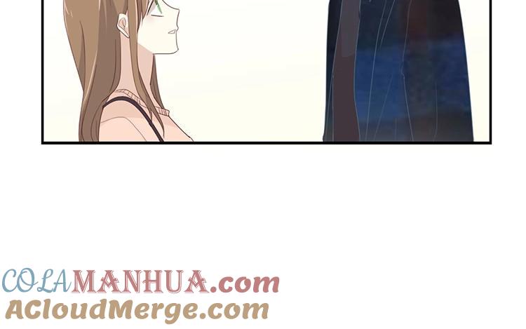《假戏真做 MM》第107话 听我说完啊 第13页