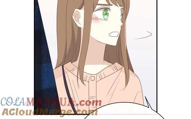 《假戏真做 MM》第107话 听我说完啊 第52页
