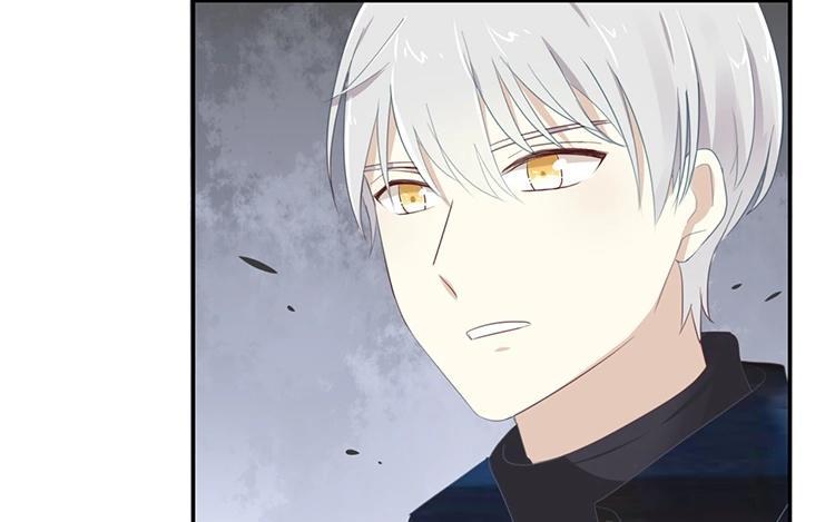 《假戏真做 MM》第107话 听我说完啊 第29页