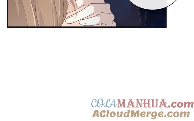 《假戏真做 MM》第107话 听我说完啊 第16页