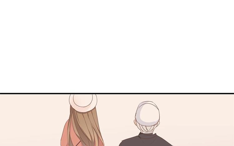 《假戏真做 MM》第108话 我不准！ 第17页