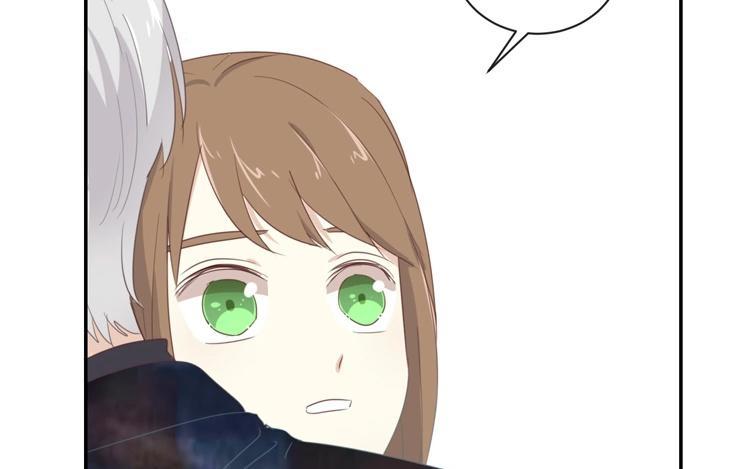 《假戏真做 MM》第108话 我不准！ 第5页