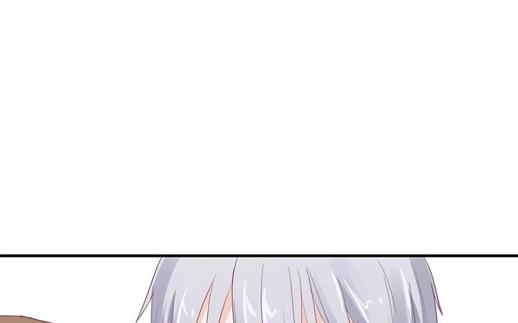 《假戏真做 MM》第108话 我不准！ 第24页