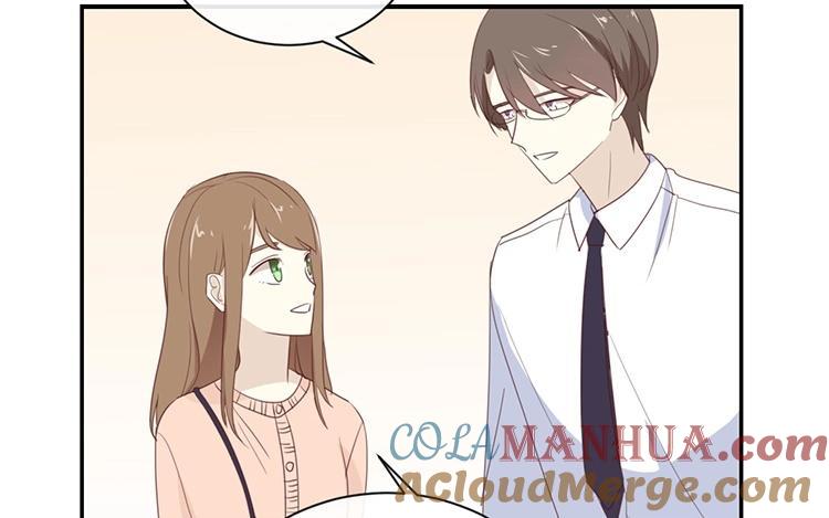 《假戏真做 MM》第108话 我不准！ 第61页