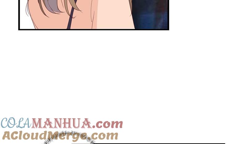 《假戏真做 MM》第108话 我不准！ 第37页