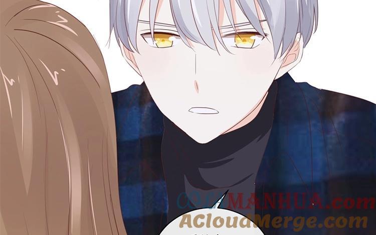 《假戏真做 MM》第108话 我不准！ 第25页