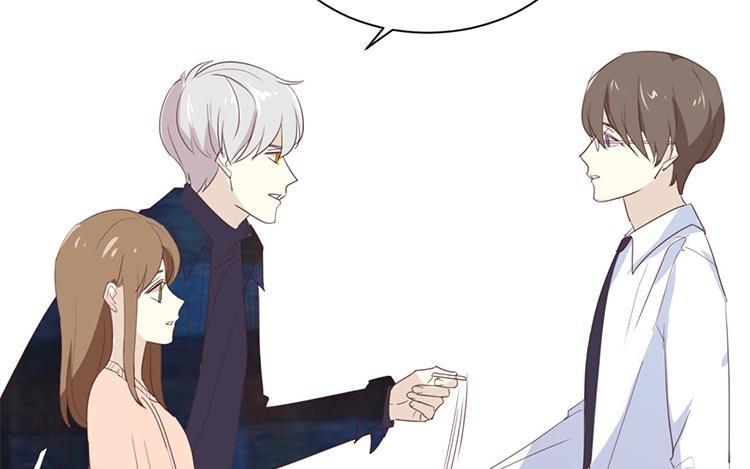 《假戏真做 MM》第108话 我不准！ 第48页