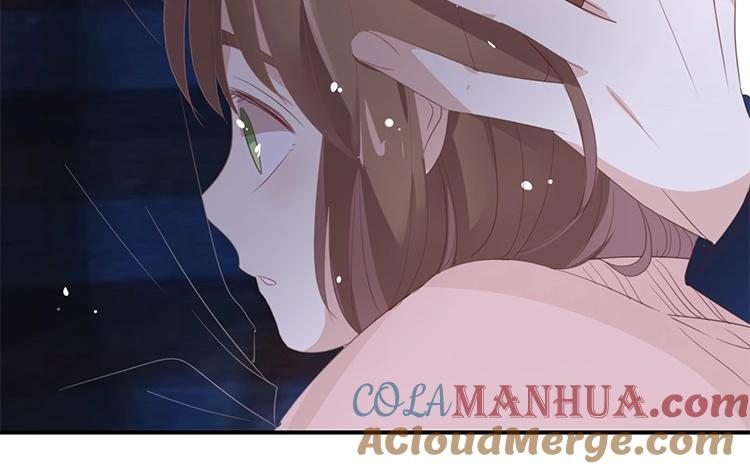 《假戏真做 MM》第108话 我不准！ 第16页